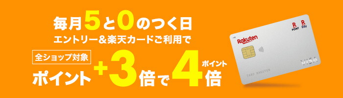 楽天市場】パナソニック(Panasonic) 照明器具用 セパレートセルコン N