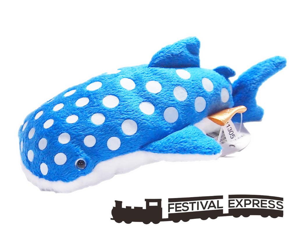 楽天市場】メンダコ ストラップ しんかいさん レッド ピンク ヒョウ柄