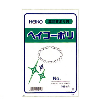 Amazon.co.jp: ギフトバッグ だるま巾着 タグ付-大吉(10枚) DRD-KBM