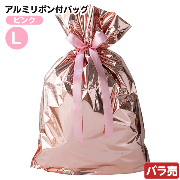 【BAKUNE】TENTIAL ピンク Sサイズ　プレゼント包装 TENTIAL BAKUNEのギフトラッピングとギフトの配送について詳しく