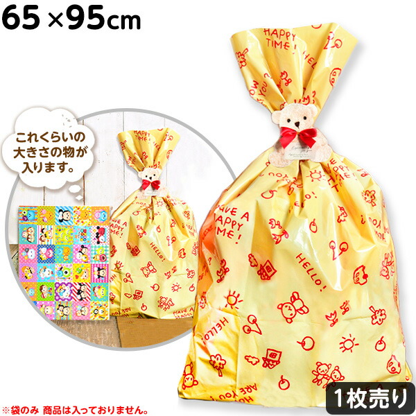 楽天市場 Cp Bll クレヨンパステルギフトバッグ 1 ワイヤータイ付 1枚 ギフト ラッピング 1枚 バラ クレヨン 包装 袋 Pe平袋 プレゼント 袋 21c17 フェスティバルプラザ