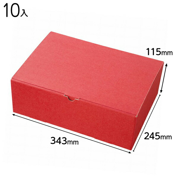 ボックス特典　バルタン　21枚　セット　➕α カワサキ ZX-10 ヒューズボックス 26021-1070 純正 中古 バイク