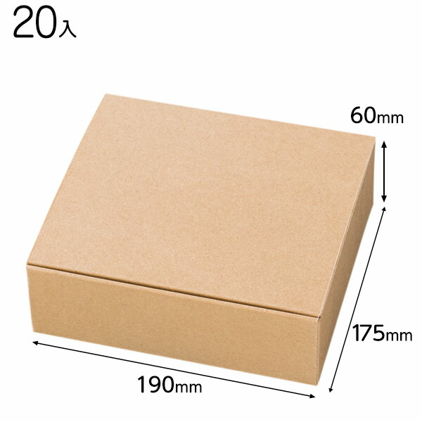 村山水 750ml ギフトボックス入り 久保山酒店 / ギフト箱 四合瓶(720ml～900ml) 3本セット用