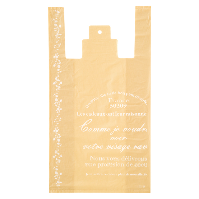 さくら⭐️☆22fabric生地使用☆レジ袋型マイバッグ 楽天市場】さくらレジバッグ M 100枚 (SKR-M)かわいい レジ袋