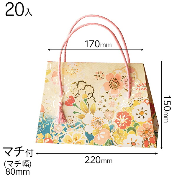 楽天市場】【20枚入り】和風フラップペーパーギフトバッグ 楽天市場】【20枚入り】和風フラップペーパーギフトバッグ