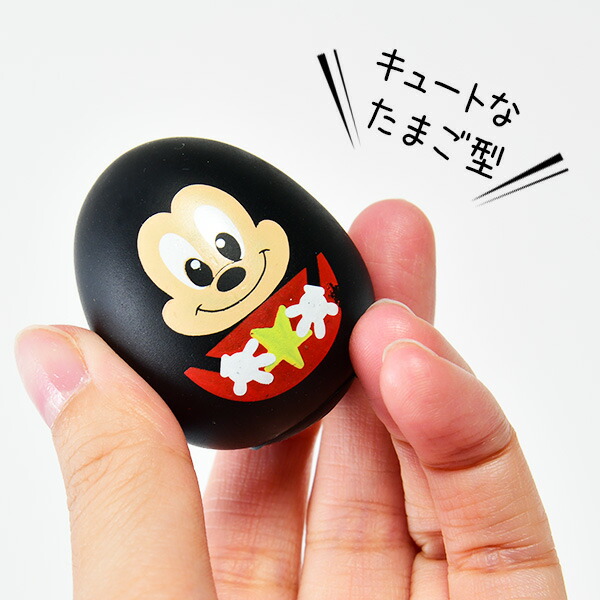 楽天市場 ぷかぷか ウキウキ たまご型 ディズニー 50入 すくい 人気 キャラクター すくい 景品 玩具 おもちゃ 縁日 お祭り イベント おまけ 子供会 258 k03 フェスティバルプラザ 楽天市場 ぷかぷか ウキウキ たまご型 ディズニー 50入 すくい 人気 キャラクター すくい 景品 玩具 おもちゃ 縁日 お祭り イベント おまけ 子供会 258 k03 フェスティバルプラザ