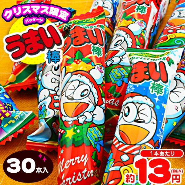 楽天市場】やおきん キッズおもいっきりパック { 駄菓子 駄菓子 詰め合わせ 問屋 幼稚園 夏祭り 景品 }{ お菓子 子ども会 子ども 業務用 配布  }[22C08] : フェスティバルプラザ