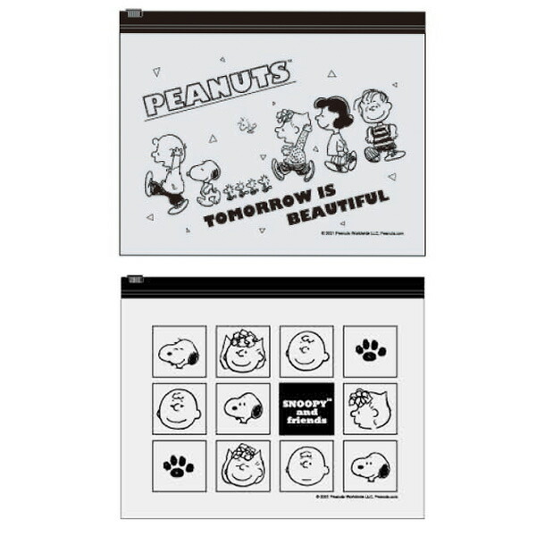 楽天市場 スヌーピー スライダーバッグ フレンズ 保存袋 保存バッグ ビニール 保存 小袋 チャック付き ジップバッグ ジッパー 袋 小物入れ 人気 プチギフト キャラクター 雑貨 人気 ギフト お祝い 誕生日プレゼント イベント パーティー 21f12 フェスティバルプラザ