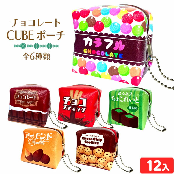 フェスティバルプラザショウワノート ジュラシック ワールド B 087527003 じゆうちょう