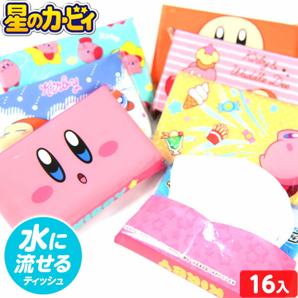 楽天市場】ポケモン 16P ミニ ポケットティッシュ