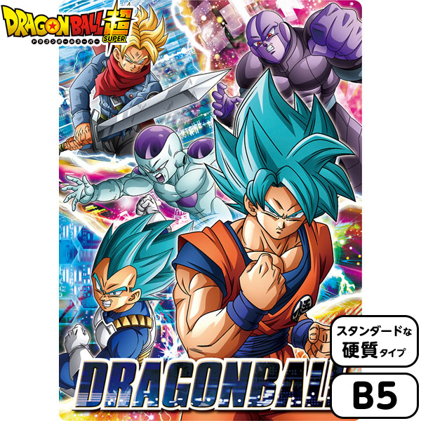 最高かつ最も包括的なドラゴンボール 人気 キャラ ランキング アニメ画像