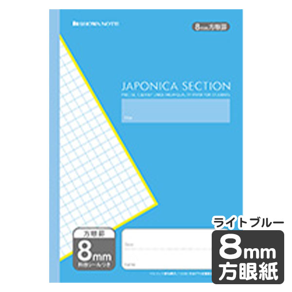 ブルーノートジャズレコード12枚セット Amazon.co.jp: ブルーノート・レコード-史上最強のジャズ