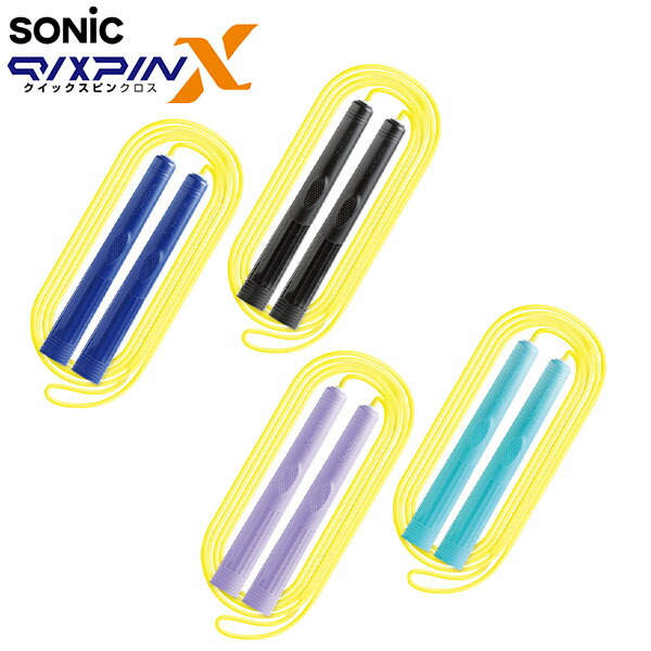 ザッセンハウス アーヘン ソルトミル 14cm ZAS035254