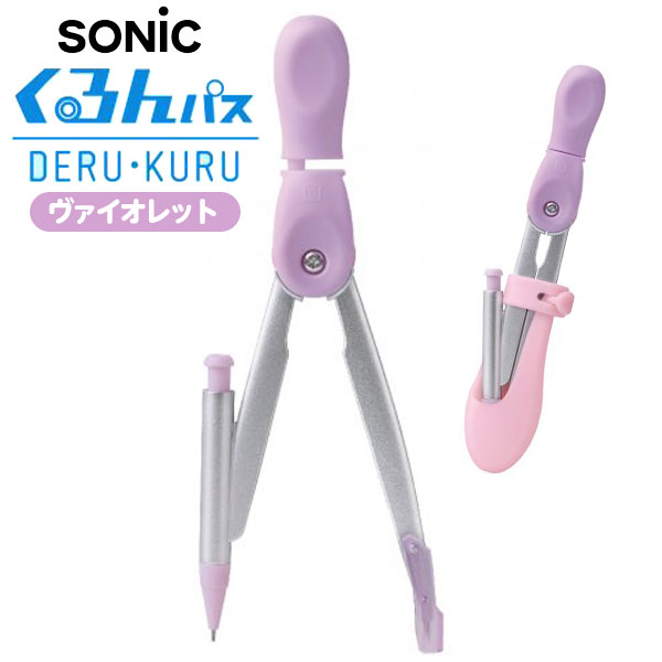 【おまけつき！】　スーベニア5点セット　カラフルハピネス カラフルハピネス スーベニア セット