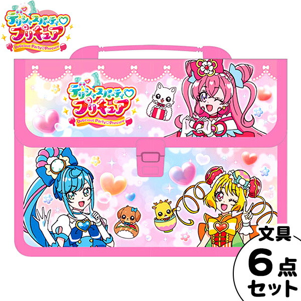 楽天市場】サンスター デリシャスパーティプリキュア パズル 65P 5304330A { 新入学文具 パズル 知育玩具 おもちゃ オモチャ 知育 65ピース  }{ 文具 文房具 学用品 ギフト プレゼント お祝い }410[22A29] : フェスティバルプラザ