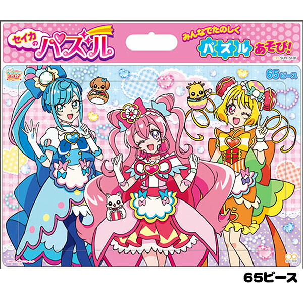 楽天市場】サンスター デリシャスパーティプリキュア パズル 30P 5314330A { 新入学文具 パズル 知育玩具 おもちゃ オモチャ 知育  30ピース }{ 文具 文房具 学用品 ギフト プレゼント お祝い }410[22A29] : フェスティバルプラザ