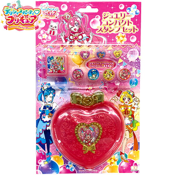 shop.r10s.jp/festival-plaza/cabinet/00561678/2022b...