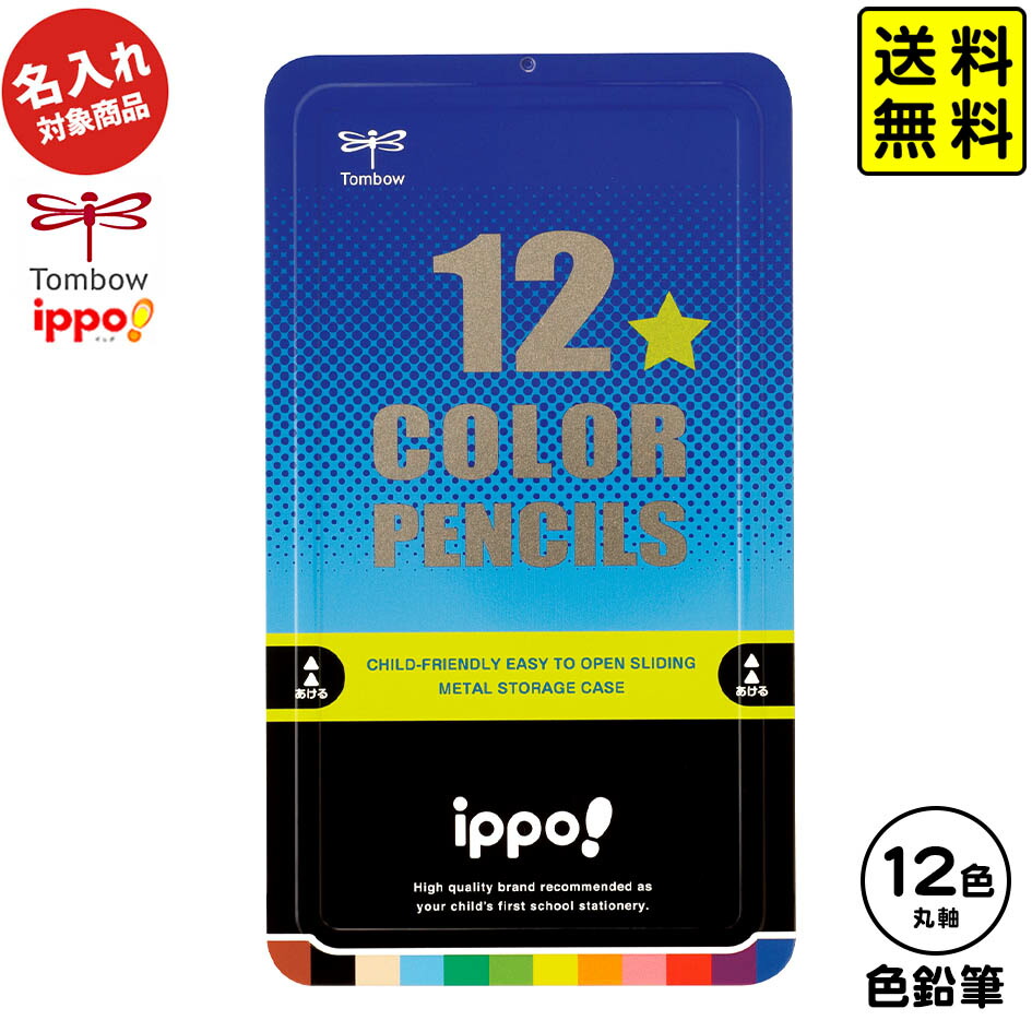 IPPONグランプリ 01.02.03〈初回のみ特典ディスク付き・2枚組〉 Amazon.co.jp: IPPONグランプリ02(初回限定盤) [DVD] : 松本人志