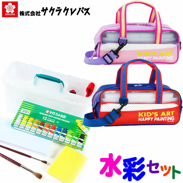 絵の具　セット Amazon.co.jp: ぺんてる 絵の具セット 画材セット ZST41-C