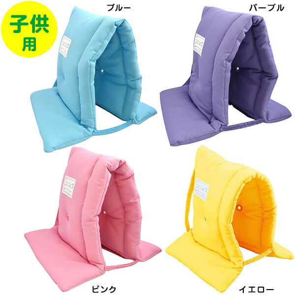 お試し価格！】 west ショップクツワ おどうぐばこ ブルー BX018BL