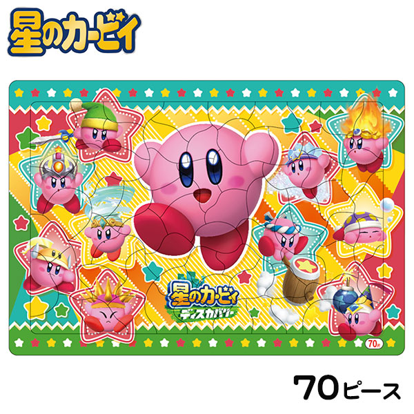 楽天市場】リーメント 星のカービィ Kirby in Pop City!! 6個装