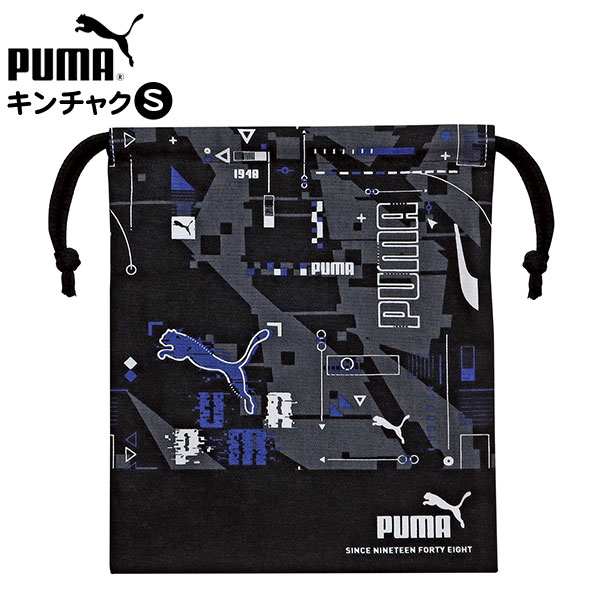 楽天市場】PUMA ヘザーボックスペンケース { 新入学文具