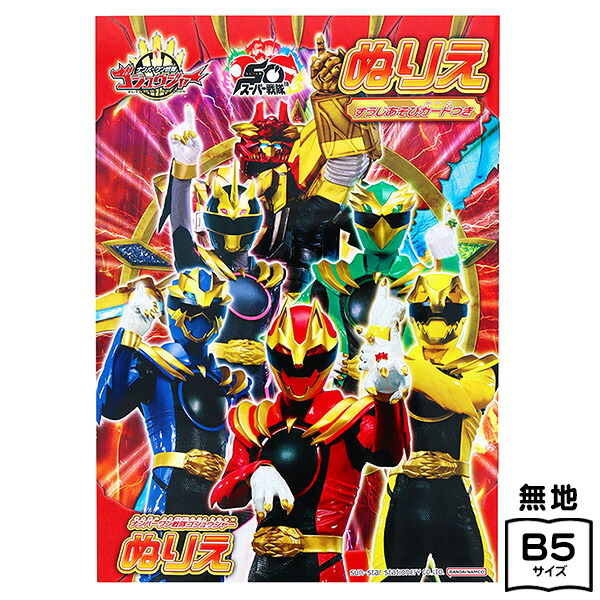 楽天市場】3D フィジェット ドラゴン { 景品玩具 3Dプリント 龍