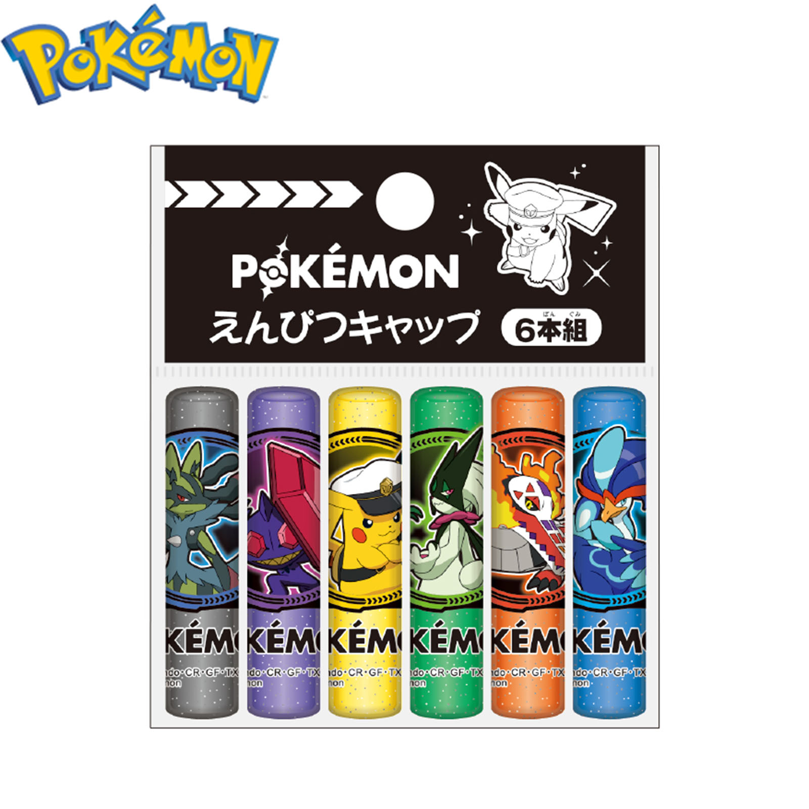 楽天市場】特価EM【ポケットモンスター カラフルポップ 鉛筆 キャップ