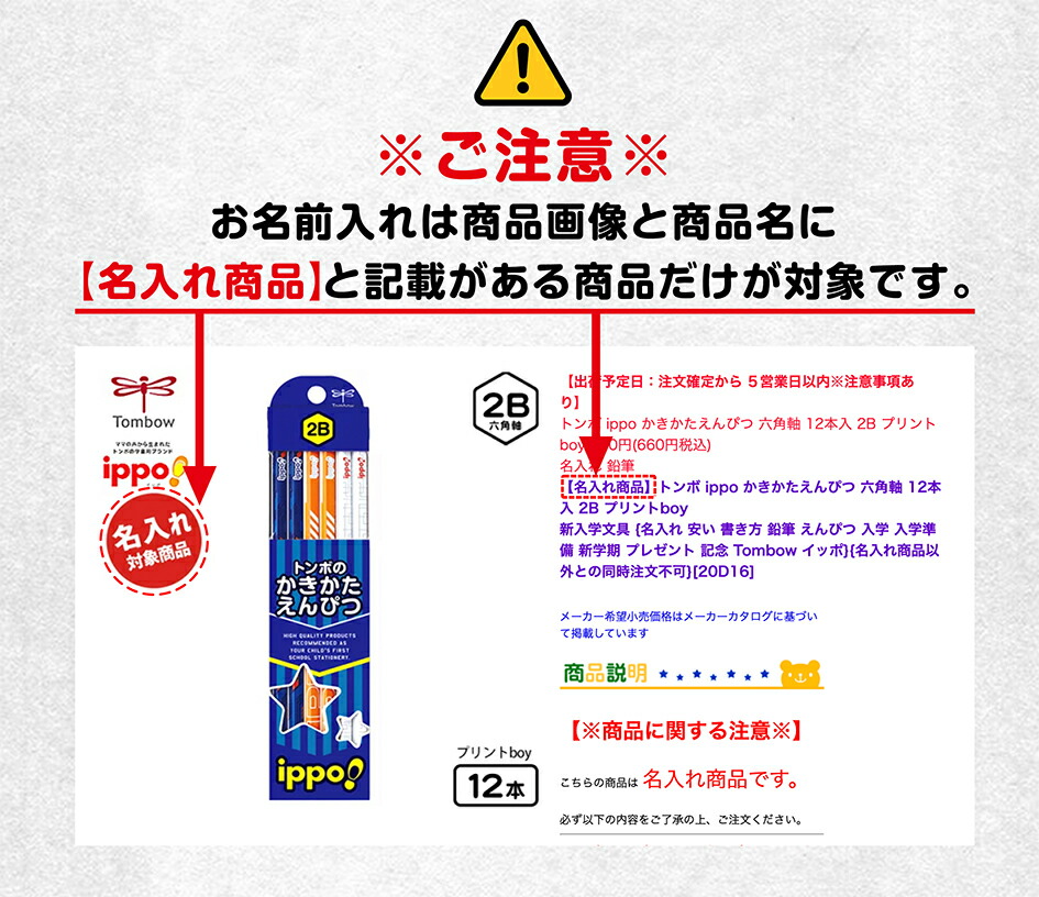 送料無料 ロングセラー 高品質色芯の色鉛筆NQシリーズ トンボ お手軽価格で贈りやすい 色鉛筆 12色 ※沖縄 離島発送不可 缶ケース入り UPK  22C16