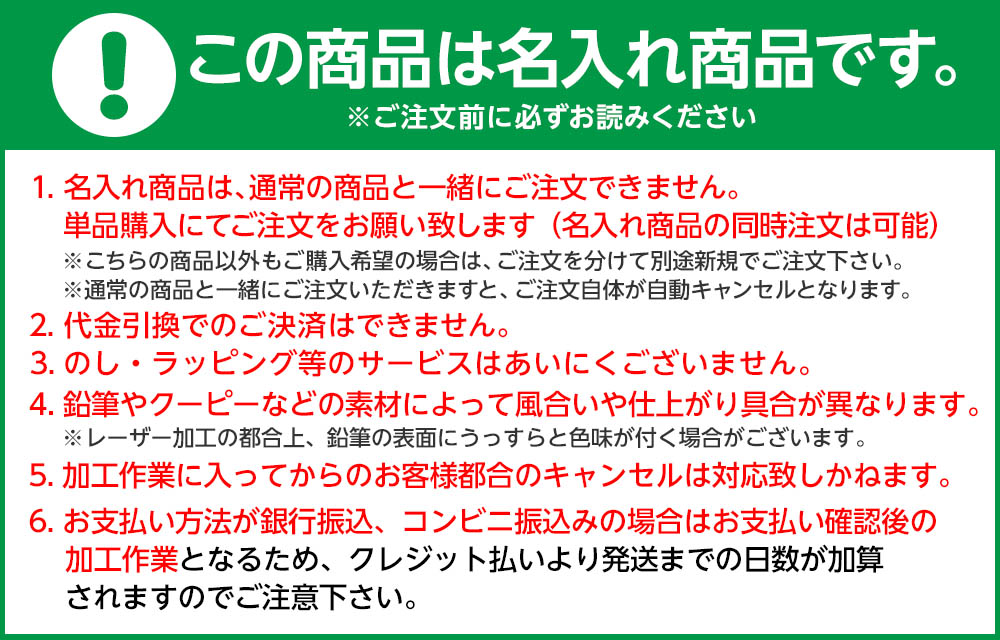 送料無料 ロングセラー 高品質色芯の色鉛筆NQシリーズ トンボ お手軽価格で贈りやすい 色鉛筆 12色 ※沖縄 離島発送不可 缶ケース入り UPK  22C16