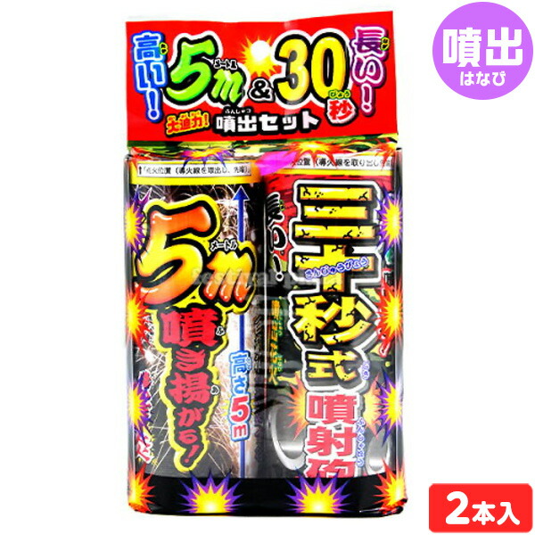 プロテクションマット ６０ｃｍ水槽用マット 厚さ５ｍｍ ６０×３０ｃｍ 【返品送料無料】 厚さ５ｍｍ