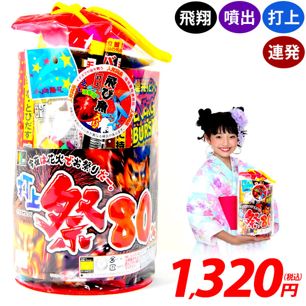 花粉にもおすすめ❣️マスピタ　お手入れセット 花粉にもおすすめ❣️マスピタ お手入れセット マスピタお手入れセット