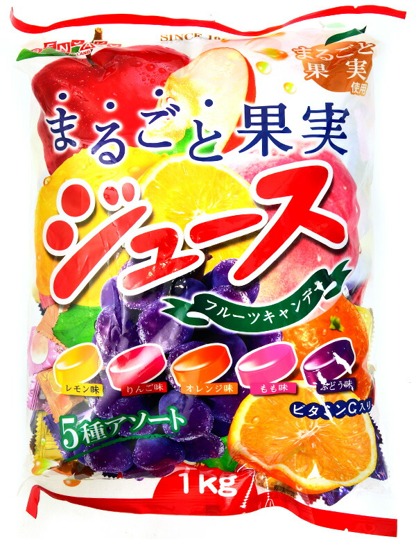 楽天市場 扇雀飴本舗 まるごと果実 ジュース フルーツキャンデー しっかり果実感 約250個前後 19年4月現在 キャンデー キャンディー 飴 アメ あめ キャンディ 業務用 徳用 大袋 景品 イベント パーティ 粗品 つかみどり 激安 子供会 駄菓子 問屋 フェスティバルプラザ