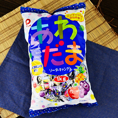 楽天市場 カートン販売 あわだま あわ玉 1kgx10入 キャンデー キャンディー 飴 アメ あめ キャンディ 業務用 徳用 大袋 催促 景品 イベント パーティ 粗品 つかみどり 激安 子供会 縁日 お祭り 駄菓子 問屋 送料無料 沖縄 一部離島除く フェスティバルプラザ
