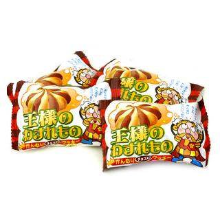 楽天市場】三立 サクッテ チョコレートパイ 14個装入 { 駄菓子
