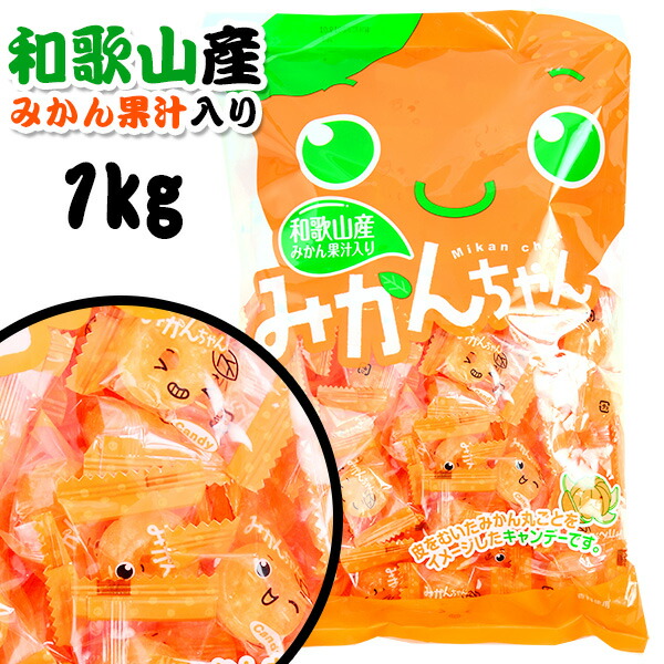 楽天市場】マルエミックス 1kg(約240個装入{子供会 景品 お祭り 縁日 お菓子 飴 あめ アメ キャンディ フルーツ のど飴 ミックス} [ 18I27]{駄菓子 問屋} 大袋菓子 : フェスティバルプラザ