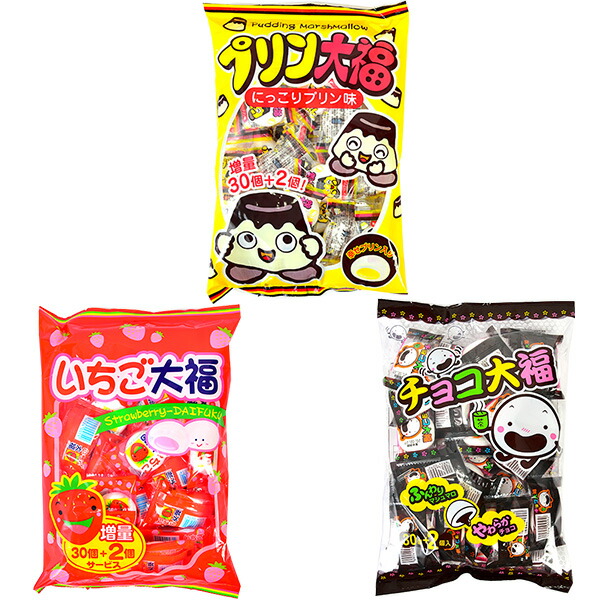 楽天市場】星座チョコ (※パッケージ色指定不可) 40個装入{駄菓子 チョコレート チョコ 大量} {お菓子 子供会 景品 駄菓子 問屋}  [21K25] : フェスティバルプラザ