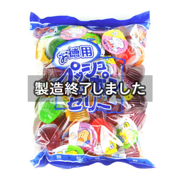 楽天市場 ミニカップゼリー 全2種 白クマさんのゼリーた べよ プッシュポンゼリー 42個入 袋入 15d01 駄菓子 問屋 フェスティバルプラザ