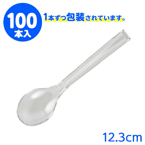 ロングマドラースプーン#160 詰合せ5色 バラ100本入×5P ロングマドラースプーン#160 詰合せ5色 バラ100本入×5P