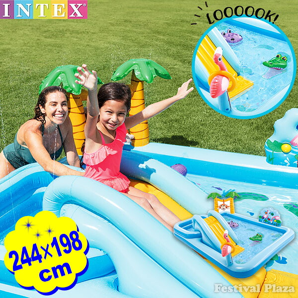 すべり台付き Intex プレイセンター アドベンチャー プール 幅244 高さ198 厚み71cm 動物 インテックス ビニールプール Intex 浮き輪 ビニールプール 大型 家庭用 人気のすべり台付きの大型家庭用ビニールプール 愉快な動物たちが気分を盛り上げちゃう