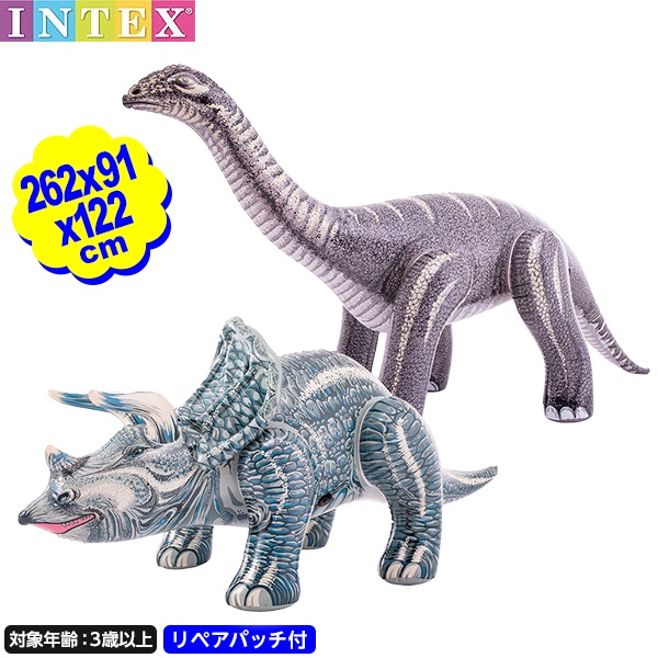 ザウルス 楽天市場】[48594] INTEX ジュラシックディノパルズ ブロント