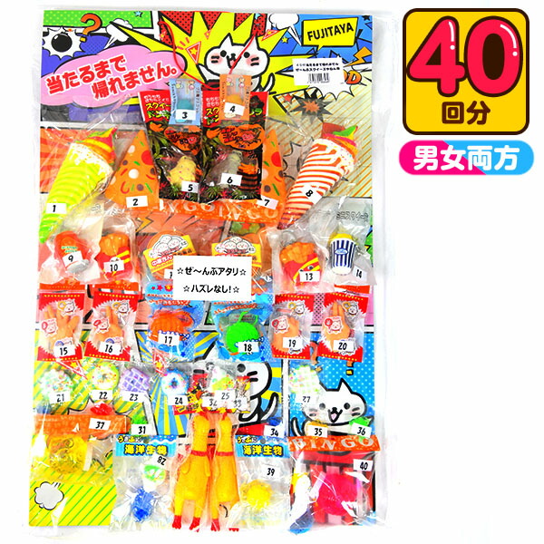 おぐー出品 クレセント右勝手カバー有ピッチ45 HH5K11486【交換要領書付】(A3