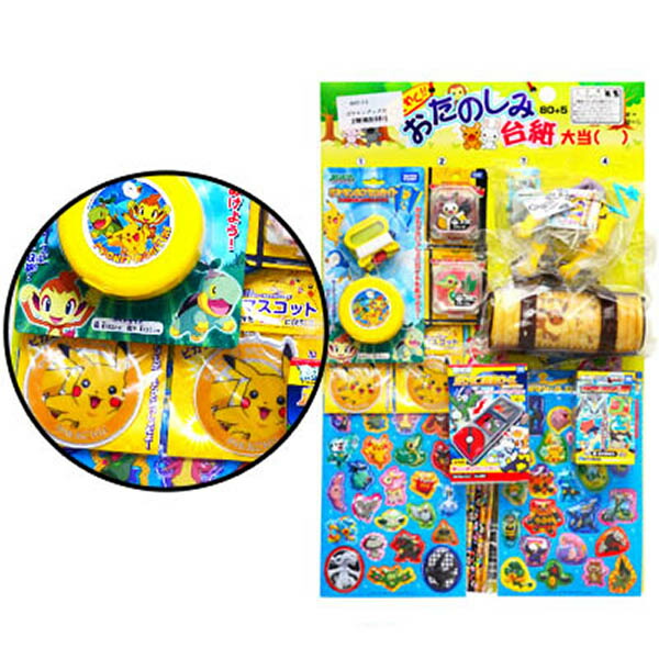 楽天市場】当てくじ ミニオンズ ＆キャラクター当て 50円×80回{当てくじ 幼稚園 夏祭り 景品 当てクジ} {子供会 お祭り くじ引き 縁日  あてくじ アテクジ クジ くじ くじびき おもちゃ} [21L07] : フェスティバルプラザ