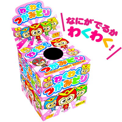 楽天市場 50円80回 当てくじ わくわくつかみどり 子供会 お祭り くじ引き 縁日 あてくじ アテクジ クジ くじ くじびき おもちゃ 当てくじ 幼稚園 夏祭り 景品 フェスティバルプラザ