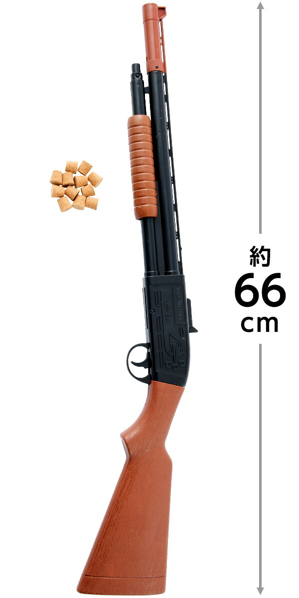 単品 射的用ピストル (コルクガン) 射的銃 { 景品玩具 ライフル 射的