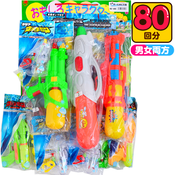 楽天市場】はちのすやさんの はちのすあそび {※景品は別売} { 当てくじ