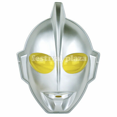 お面 おめん ウルトラマン 6枚入 { おめん ヒーロー }{ お祭り 祭 縁日 景品 お面 人気 キャラクター 子供 幼児 保育園 幼稚園 イベント 夜店 露店 }画像