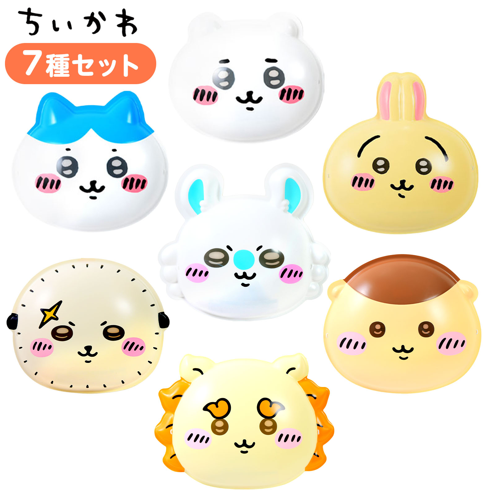 ちいかわ　ヨーヨー　66個セット ちいかわ ヨーヨー 66個セット