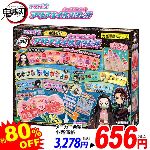 お買い得セット1名様⭐️プルメリア⭐️１２品種　１２株セット Amazon.co.jp: 僕のヒーローアカデミア5th 初回生産版 全4巻セット