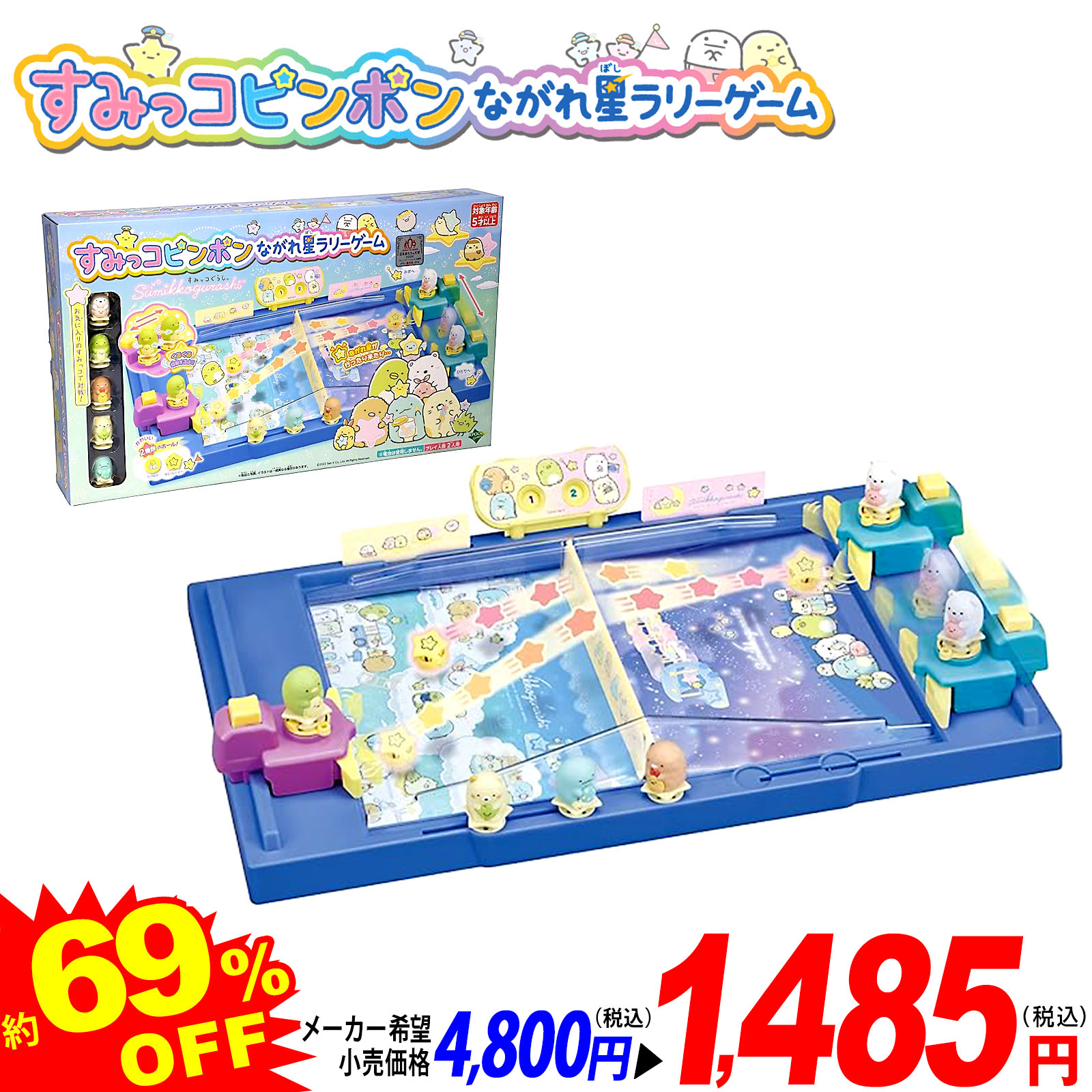 エーフィ グッズ　12点セット➕おまけ EDISONmama エジソンママ フォーク&スプーン 【miffy+専用ケース付